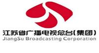 江蘇音樂廣播廣告電話,FM89.7廣播2020年廣告投放價格